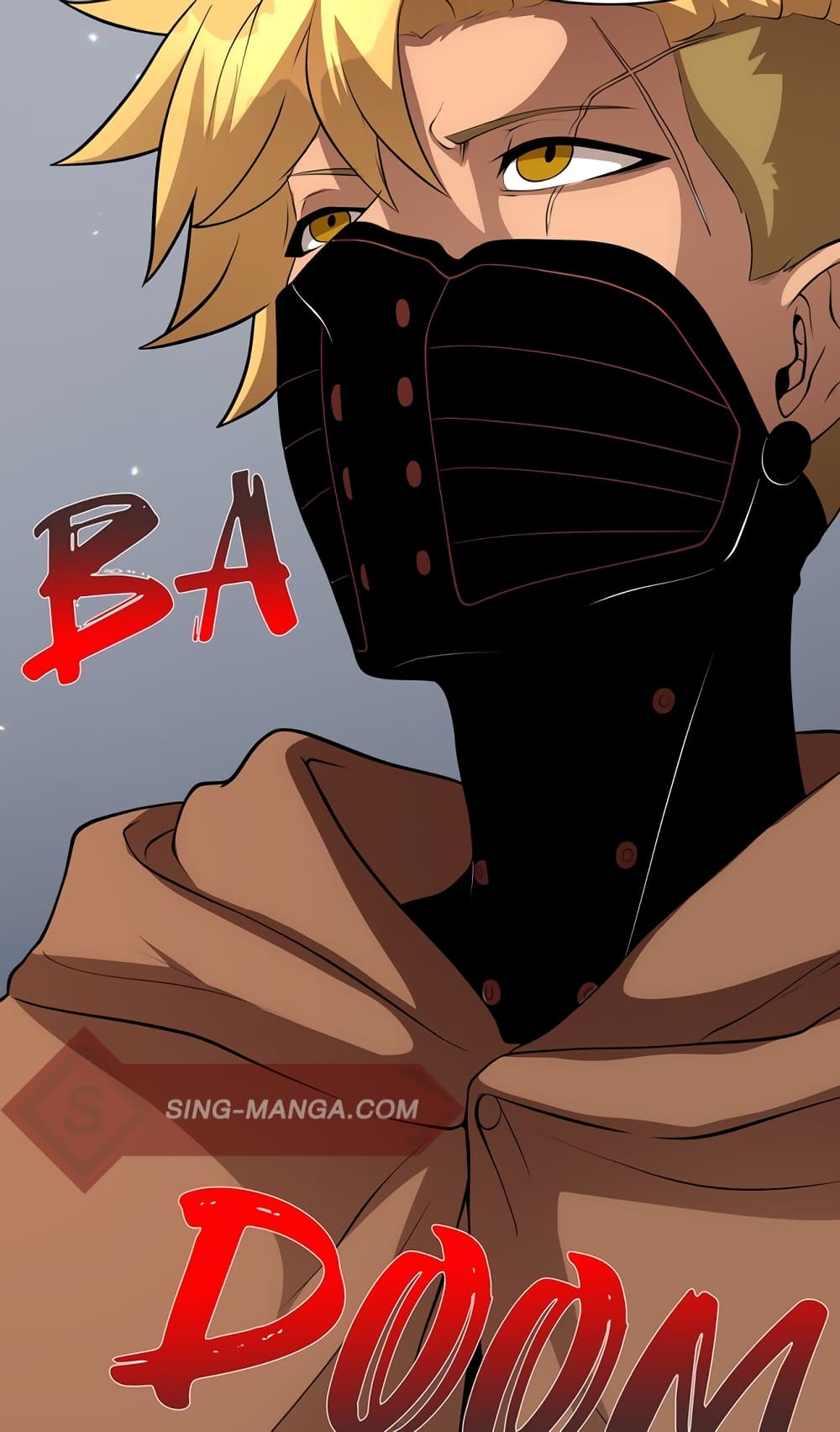 God Game ตอนที่ 19 (10)